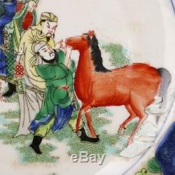 8,7 Famille Chinoise Jingdezhen Rose Porcelaine Figure Histoires De Plaque Ornement