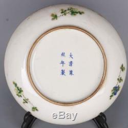 8,7 Famille Chinoise Jingdezhen Rose Porcelaine Figure Histoires De Plaque Ornement