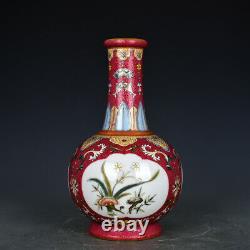 8.7 Vieille Porcelaine Chinoise Qing Dynastie Qianlong Marque Famille Rose Lucidum Vase