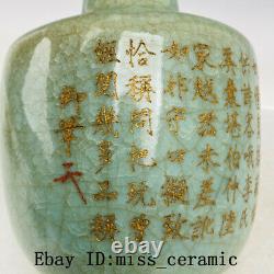 8.7 Vieux Chinois Porcelaine Chanson Dynastie Ru Four Doré Bleu Glaçure Ouvert Tranche Vase