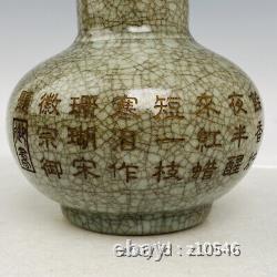 8.8 Antiquités Chinoises Ru Kiln Porcelaine Bao Jinkou Vase De Poème Gravé