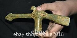 8.8 Statue rare d'armes d'oiseaux phénix de palais de la dynastie de la vieille vaisselle en bronze chinois