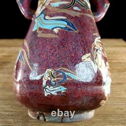 8.8 Vase en porcelaine chinoise de la dynastie Song du four de Jian, avec une belle couleur de glaçure flamme et des oreilles en forme de bêtes.