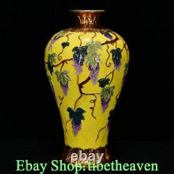 8.8 Yongzheng Old Chinese Jaune Glaze Fleur De Porcelaine Paire De Bouteille De Raisin Nb
