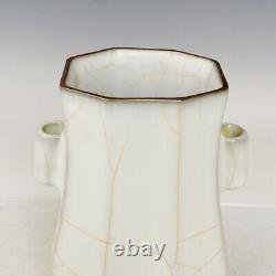 8.8antique Chinese Song Dynastie Porcelaine Officielle Pot D'oreille En Porcelaine
