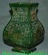 8 Ancienne Bouteille De Vase à Vin En Jade Naturel Vert Sculpté De Dragon De La Dynastie Chinoise