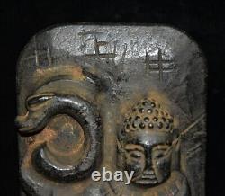 8 ancienne statue Thangka de Shakyamuni en jade sculpté de la culture chinoise Hongshan