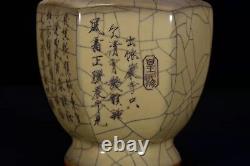 9.1'' Chanson Dynastie Guan Kiln Porcelaine Glace Crack Chinese Marque Double Vase D'oreille