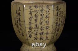 9.1'' Chanson Dynastie Guan Kiln Porcelaine Glace Crack Chinese Marque Double Vase D'oreille