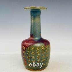 9.1 Porcelaine Ancienne Chanson Chinoise Dynastie Jun Kiln Glaçure Cyan Fambe Crack De Glace Vase