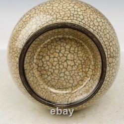 9.1 Porcelaine Chinoise Chanson Dynastie Ge Kiln Marque White Ice Crack Double Oreille Vase