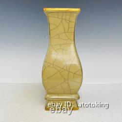 9.2 Antiquités chinoises Porcelaine de four officiel Bao Jinkou Bouteille gravée avec un poème