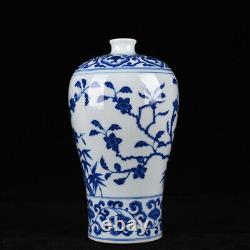 9.2 Chine Porcelaine Qing Dynastie Yongzheng Marque Bleu Blanc Fleur Bambou Vase