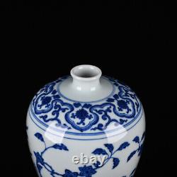 9.2 Chine Porcelaine Qing Dynastie Yongzheng Marque Bleu Blanc Fleur Bambou Vase