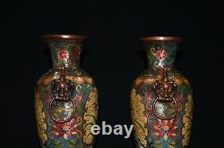 9.2'' Chinese Cloisonne Copper Vase Bestiole Bouteille Vieux Vase De Fleurs En Laiton