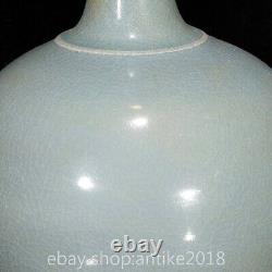 9.2 Rare Old Chinese Ru kiln Porcelain Dynasty Palace big belly Bottle Vase<br/>
 	 	<br/>Traduction en français: 9.2 Rare ancien vase en porcelaine de la dynastie du Palais de la Ru kiln chinois à gros ventre