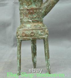 9.2 Recueillir L'ancienne Chinen Bronze Ware Dynasty Palace Oxhorn Brinking Cup