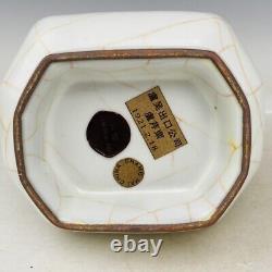 9.2antique Dynastie De La Chanson Chinoise Porcelaine Officielle Pot D'oreille