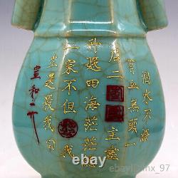 9.4 Antiquités Chinoises Porcelaine Song Ru Kiln Ice Cracked Pattern Bouteille D'oreille