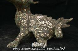 9.6 Ancient Chinese Bronze Ware Argent Fengshui Dieu Bête Qilin Kylin Statue