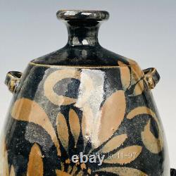 9.6 Antiquités Chinoises Jiexiu Kiln Porcelaine Motif Floral Porter Bouteille
