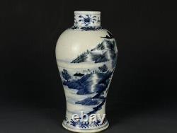9.6 Chine Antique Qing Dynasty Bleu Et Blanc Shanshui Famille Bouteille
