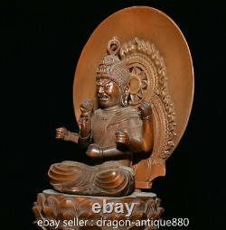 9.6 Chinese Boxwood Hand-carved Fudo Myo-o Acalanatha Bouddha Backlight Statue