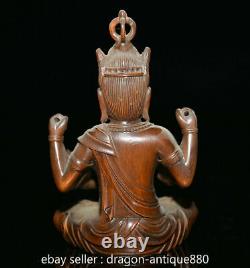 9.6 Chinese Boxwood Hand-carved Fudo Myo-o Acalanatha Bouddha Backlight Statue