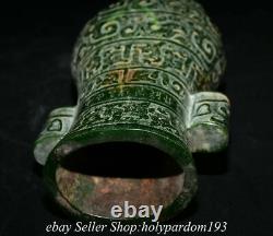 9.6 Vieux Chinois Vert Jade Sculptée Dynastie Dragon Modèle Vase De Bouteille T