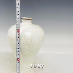 9.6antique Chinese Song Dynastie Porcelaine Officielle Plum Bouteille