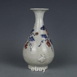 9.7 Porcelaine Rouge Bleu Et Blanc Jingdezhen Chinois Glace Rilievo Gourd Vase