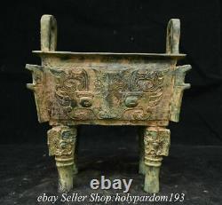 9.8 Old Chinese Bronze Ware Dynasty Beast Face Poignée Brûleur D'encens Ding