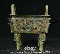 9.8 Old Chinese Bronze Ware Dynasty Beast Face Poignée Brûleur D'encens Ding