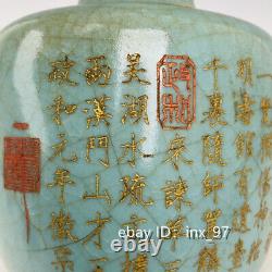 9 Antiquités Chinoises Ru Kiln Porcelaine Bouteille De Lettrage En Or Plaquée À La Main