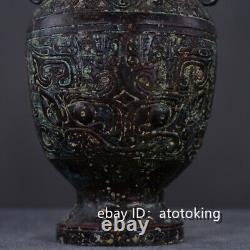 9 Antiquités chinoises de la période de la dynastie Han en bronze avec motif floral et bouteille binoculaire.