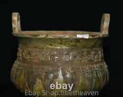 9 Old Chinese Bronze Ware Dynasty Palace 3 Pieds Dragon Incense Burner Ding