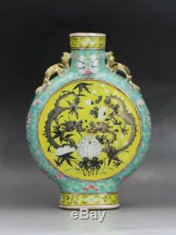 A Chinese Antique Famille Rose Porcelaine Moonflask, Dynastie Qing