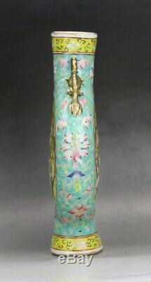 A Chinese Antique Famille Rose Porcelaine Moonflask, Dynastie Qing