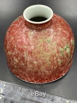 A Chinese Peach Bloom Porcelaine Brosse Washer