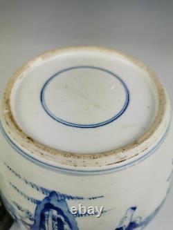 A Fine Chinese Antique Blue And White Porcelain Jar Kangxi Period (17e/18e C)