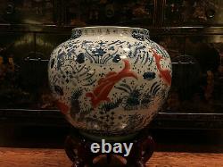 A Large And Rare Chinese Ming Style Blue And White Porcelain Fishbowl, Qing Peri