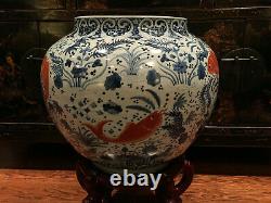 A Large And Rare Chinese Ming Style Blue And White Porcelain Fishbowl, Qing Peri