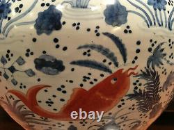 A Large And Rare Chinese Ming Style Blue And White Porcelain Fishbowl, Qing Peri