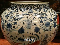 A Large And Rare Chinese Ming Style Blue And White Porcelain Fishbowl, Qing Peri