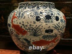 A Large And Rare Chinese Ming Style Blue And White Porcelain Fishbowl, Qing Peri