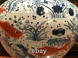 A Large And Rare Chinese Ming Style Blue And White Porcelain Fishbowl, Qing Peri