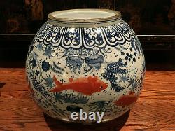 A Large And Rare Chinese Ming Style Blue And White Porcelain Fishbowl, Qing Peri