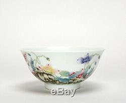 A Qing Qianlong Mk Chinois Finement Peint Riche Émail Floral Bol En Porcelaine
