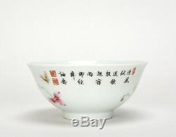 A Qing Qianlong Mk Chinois Finement Peint Riche Émail Floral Bol En Porcelaine