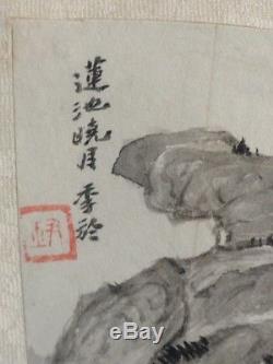 Ancien Chinois Fantaisie Peinture Scholars Dans Le Pavillon Tôt 20 C. Signé